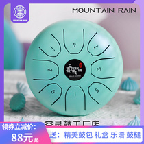 Childrens toys Puzzle Early Education Mini Karlingdrum 8 Tone male and female babies 1 year 3-9 7 6 to 12 Empty heartyler