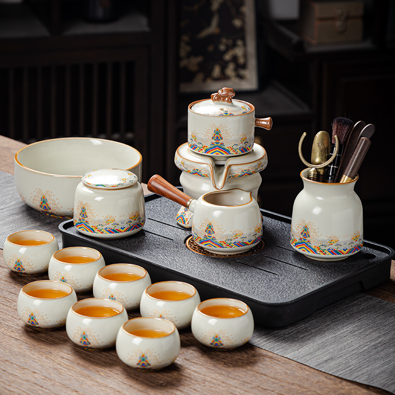 New Model Household Kung Fu Tea Set, High-End Ceramic Ruyao Lazy Automatic Tea Brewing Device, Tea Cup Tea Ceremony Set