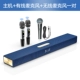 600K Blue+[Family Fu Sanmai Edition]