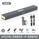 600K Grey+[Family Fu Sanmai Edition]
