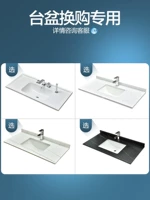 Basin supplemental link Bathroom Washing table toilet toilet toilet toilet toilet toilet toilet toilet toilet toilet toilet, Dali rock board under the basin, basin