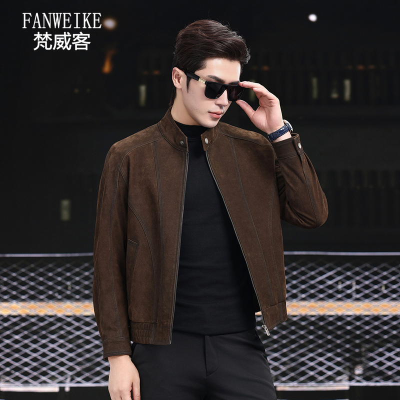 Genuine Leather Jacket for Men, Suede Sheepskin Motorcycle Short Jacket with Stand Collar, Vintage Casual Short Coat for Young and Middle-Aged Men Genuine Leather Jacket for Men, Suede Sheepskin Motorcycle Short Jacket with Stand Collar, Vintage Casual Short Coat for Young and Middle-Aged Men