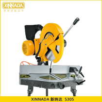 Xinnada New Nadda S305 Precision Saw Aluminum Machine 12 Inch 1300W Diagonal Cut Saw Boundary Aluminum 45 Degree Diagonally
