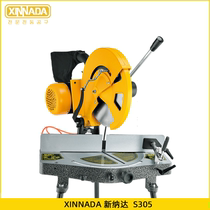 XINNADA Sinada S305 precision saw aluminum machine 12 inch 1300 W diagonal broken saw boundary aluminum 45 degree diagon