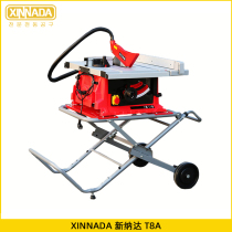 Xinnada Xinnada T8A bench saw 2200W 10-inch one-handed close-up version with mountain movable electric saw