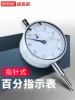Товары от 盛泰商德核心企业店
