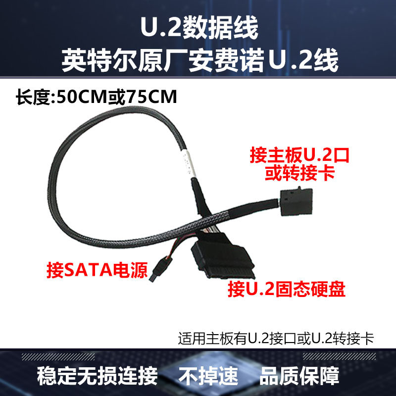 2026选购M2转PCI-E转接线指南：NVMe存储性能飞跃的秘密武器？