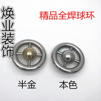 304# round flower full welding polished boutique semi-golden ball ring door and window guardrail fittings stainless steel decorative fittings
