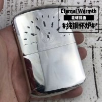 Яркое серебро