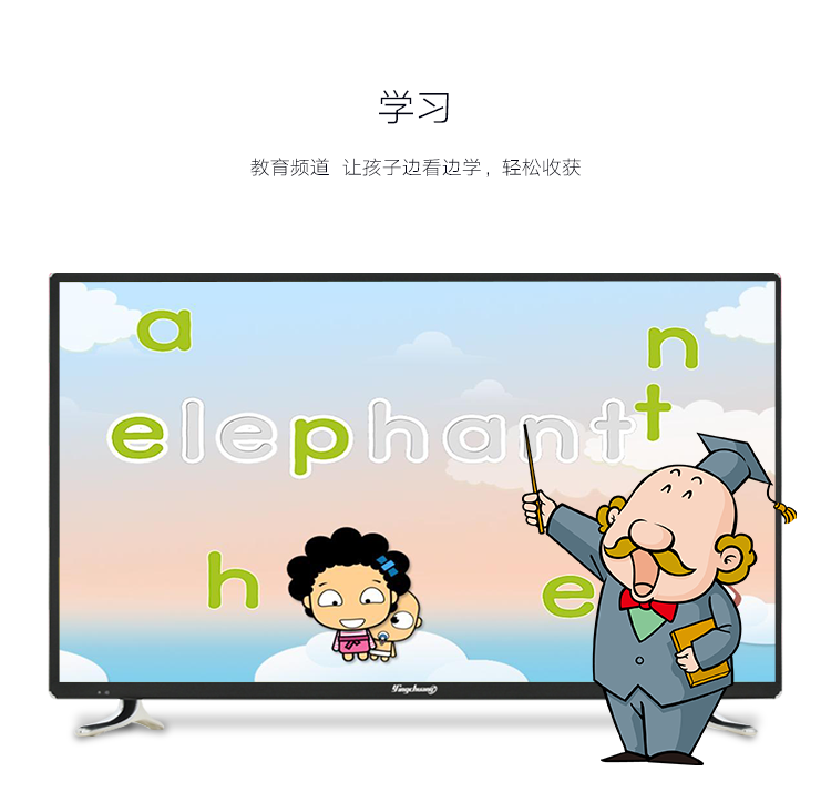 Mạng 3D HD 60 inch 55 65 70 75 80 85 inch TV LCD thông minh 4K cường lực 4K tivi sony 75 inch
