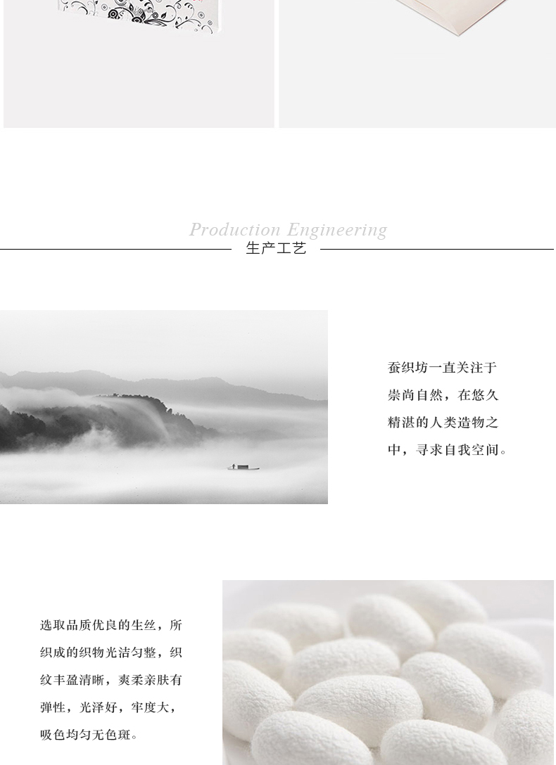 Vuông dệt gối tằm tơ trại [19] 100% lụa, lụa gối tay áo dày nặng rắn - Khăn gối vỏ gối vuông