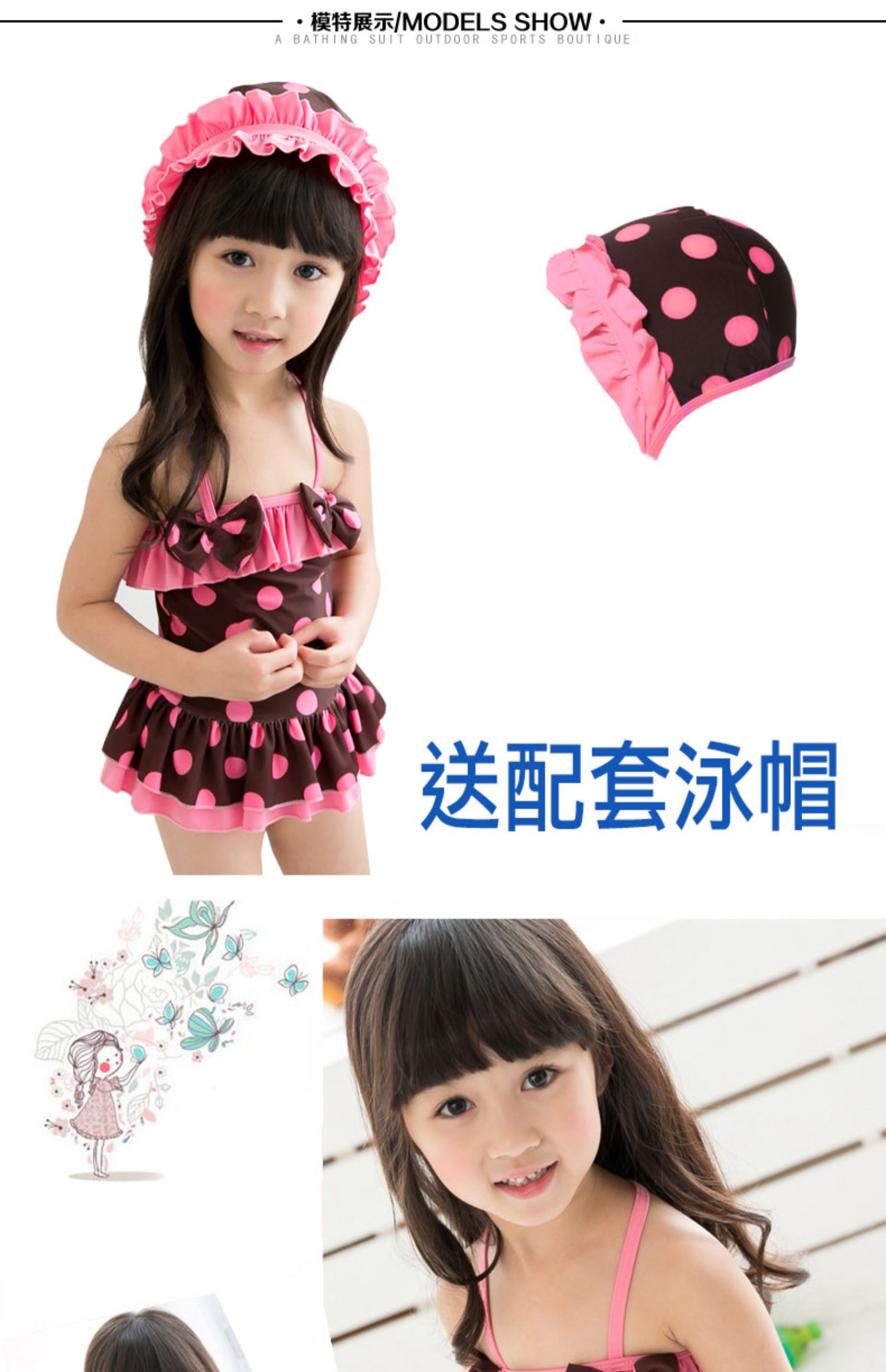 Gửi mũ bơi thời trang trẻ em Hàn Quốc Đồ bơi cho bé gái Đồ bơi bé gái lớn, vừa và nhỏ Bộ váy bé gái một mảnh - Bộ đồ bơi của Kid đồ bơi bé gái