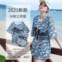 Swimsuit womens 2021 new seaside split three-piece swimsuit cute Japanese series slim belly large size summer wear