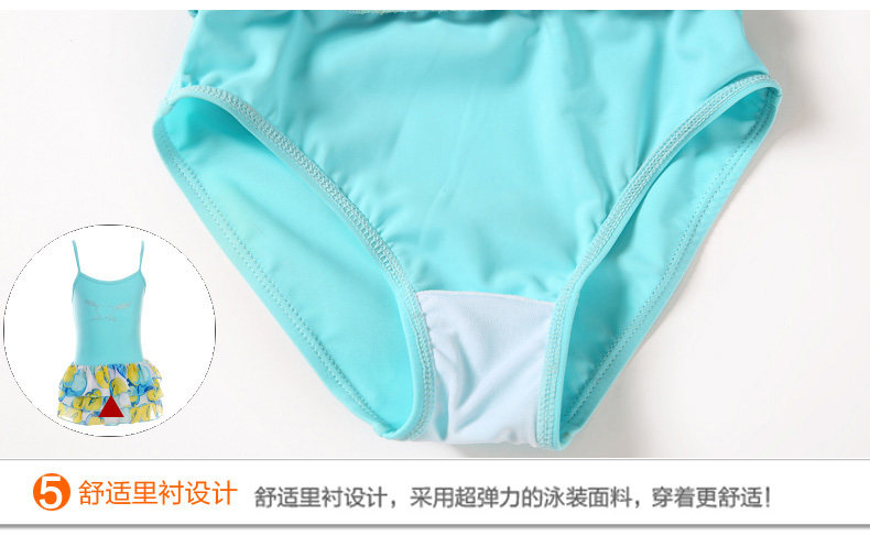 Maillot de bain fille - Ref 2553846 Image 29