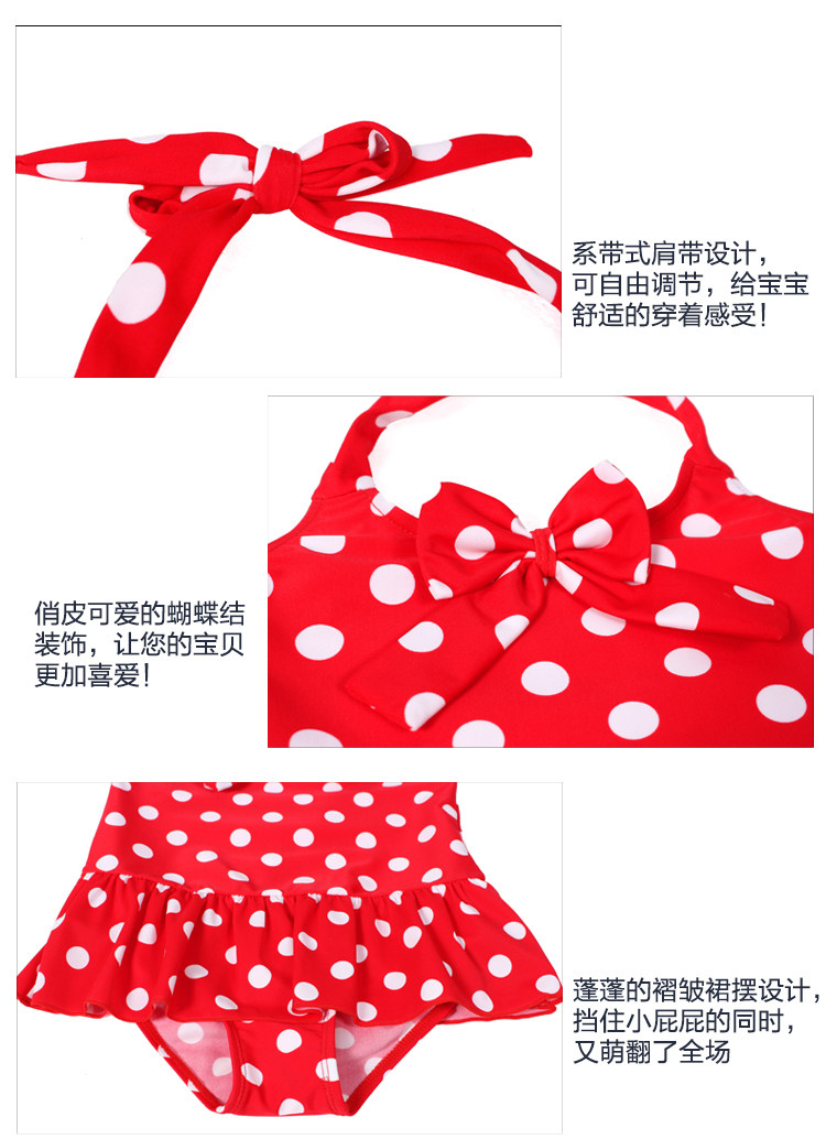 Maillot de bain fille - Ref 2549803 Image 22