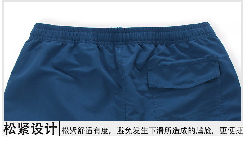 Maillot de bain homme - Ref 2519435 Image 23