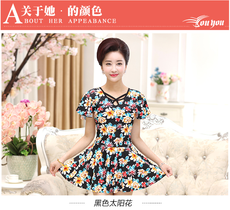 Bộ đồ bơi liền thân kiểu váy liền thân cho phụ nữ trung niên và cổ điển được che kín là bộ ngực mỏng và nhỏ. - Bộ đồ bơi One Piece đồ bơi liền thân dài tay