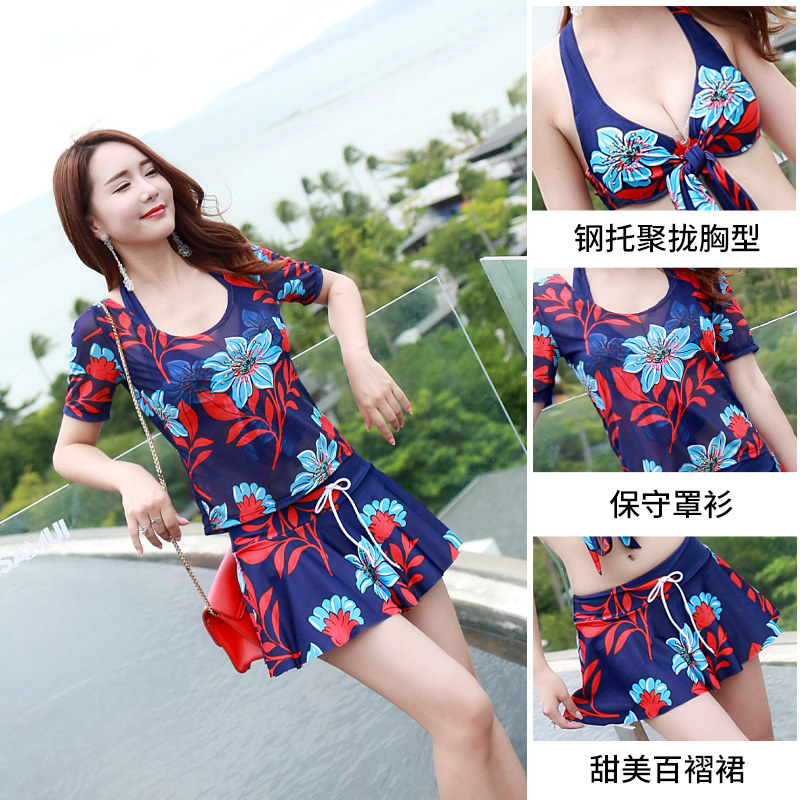 Maillot de bain pour femme - Ref 3037879 Image 4