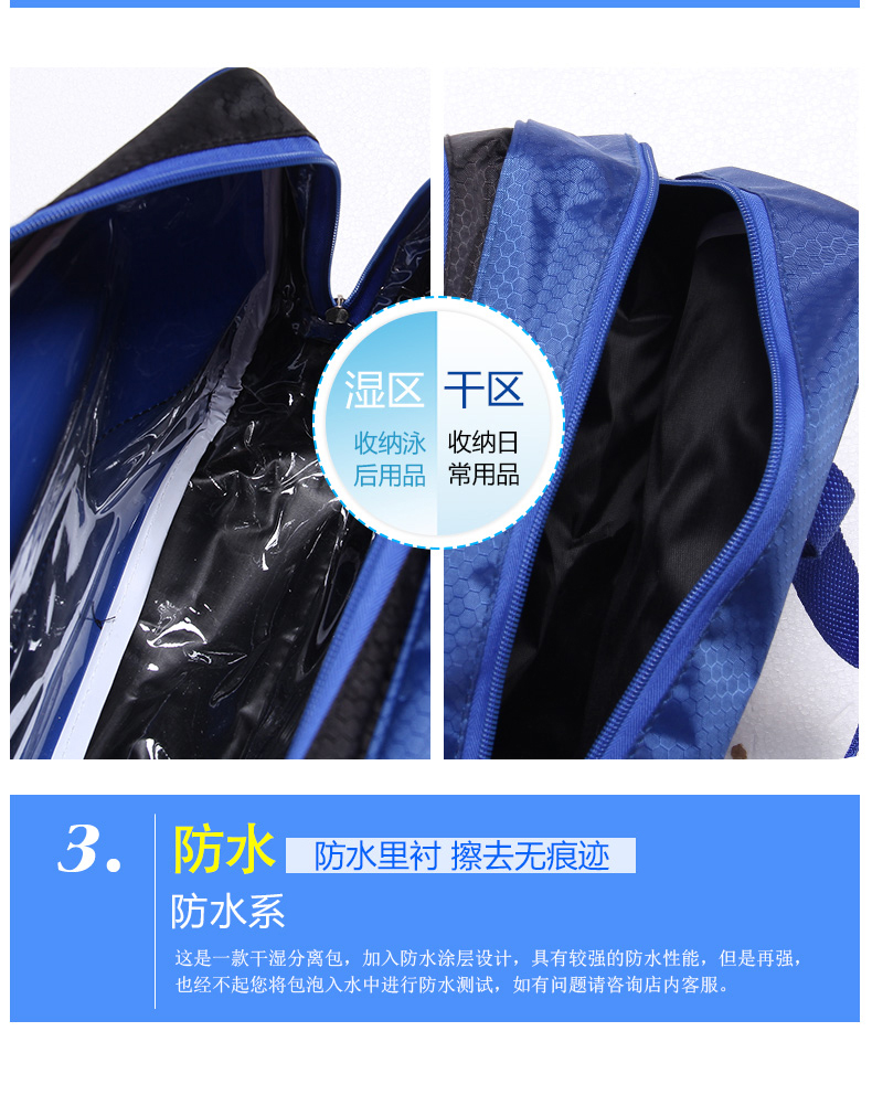 Sac de sport - Ref 9799 Image 13