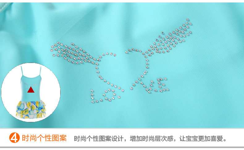 Maillot de bain fille - Ref 2553846 Image 28