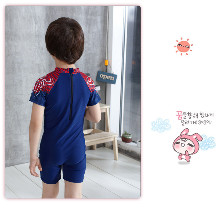 Maillot de bain garcon - Ref 2536740 Image 13