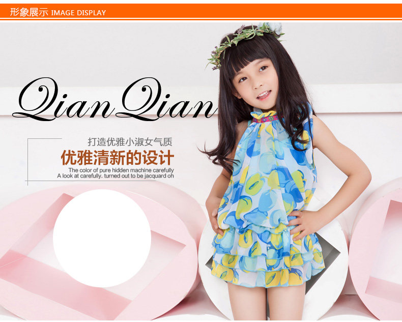 Maillot de bain fille - Ref 2553846 Image 7