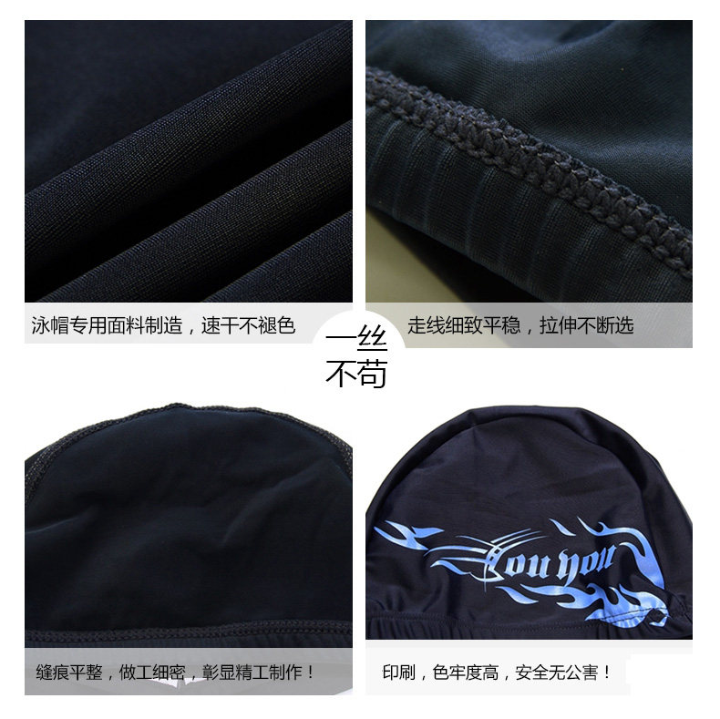 Maillot de bain homme - Ref 2509625 Image 17