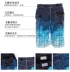 2019 mới Youyou Pingjiao năm điểm quần bơi nam quần bơi đi biển bên bờ biển cặp đôi áo tắm spa - Nam bơi đầm