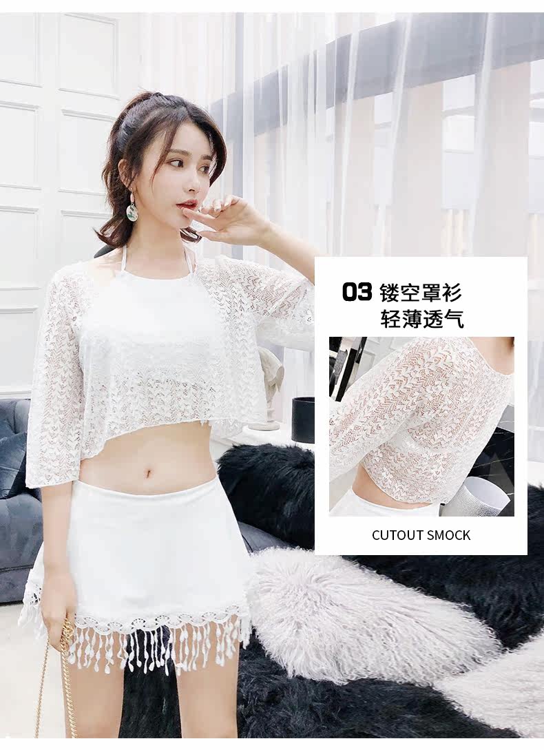 Maillot de bain pour femme      - Ref 3037891 Image 12