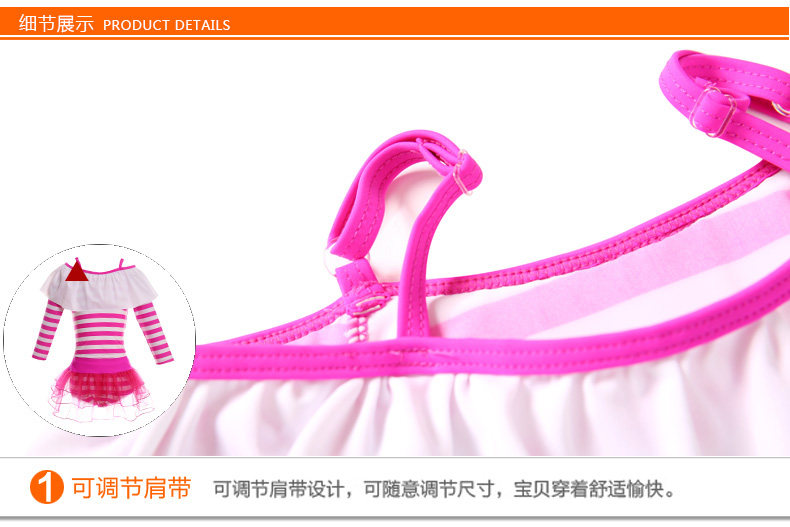 Maillot de bain fille - Ref 2553848 Image 23