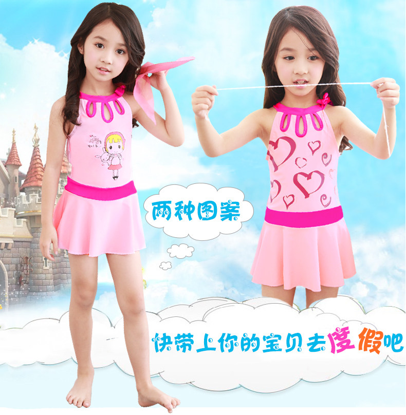 Maillot de bain fille - Ref 2550776 Image 8