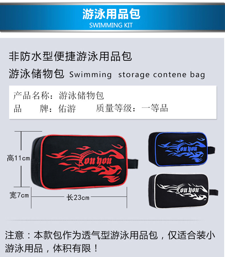 Maillot de bain homme - Ref 2507680 Image 20