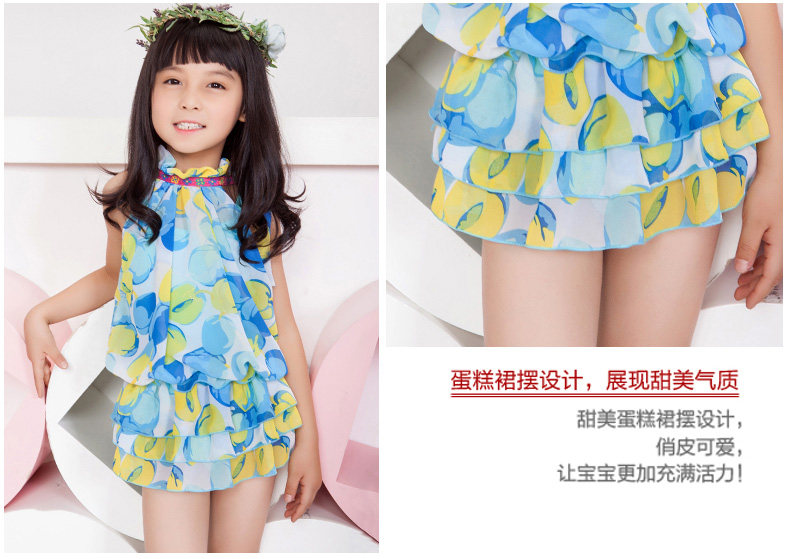 Maillot de bain fille - Ref 2553846 Image 20