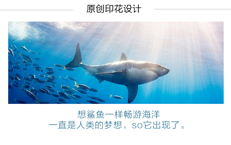 Maillot de bain homme - Ref 2507384 Image 11