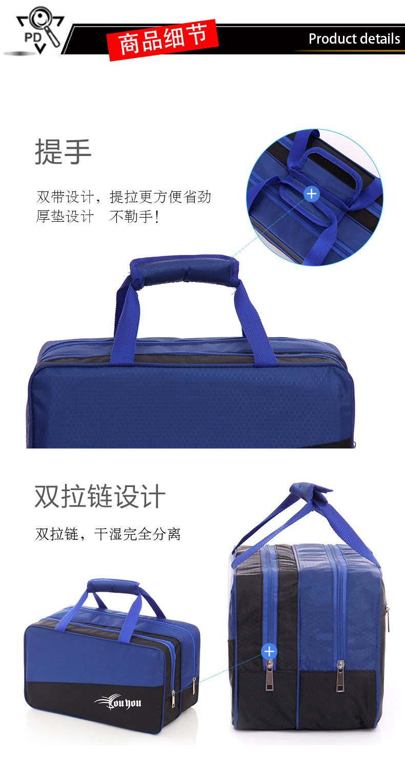 Sac de sport - Ref 9799 Image 20