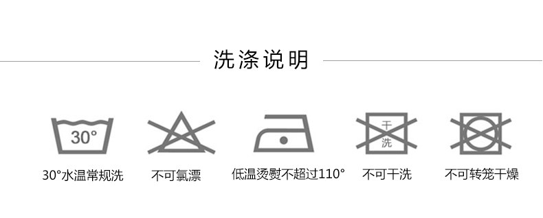 Maillot de bain homme - Ref 2507384 Image 24