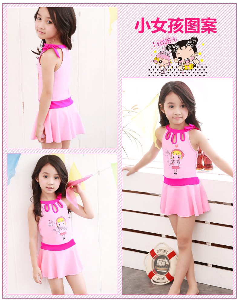 Maillot de bain fille - Ref 2550776 Image 22