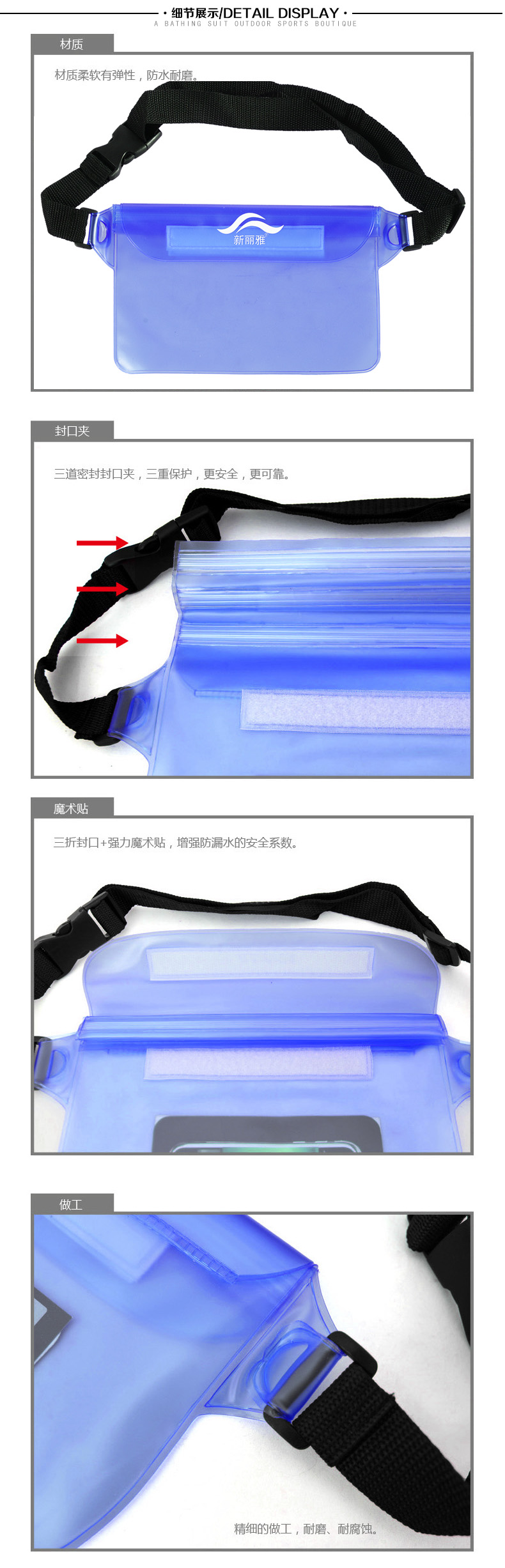 Sac de sport - Ref 8689 Image 9