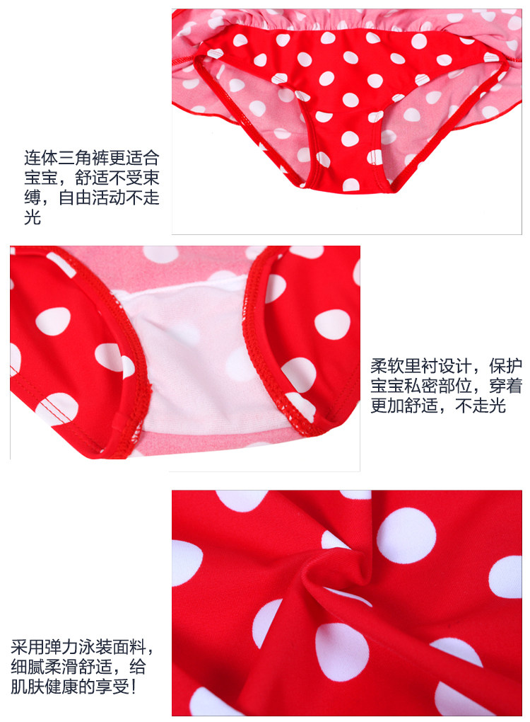 Maillot de bain fille - Ref 2549803 Image 23