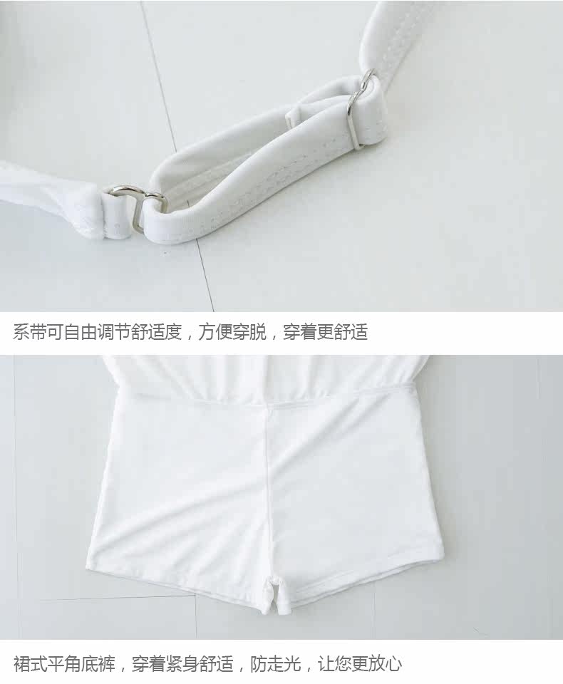 Maillot de bain pour femme      - Ref 3037891 Image 23