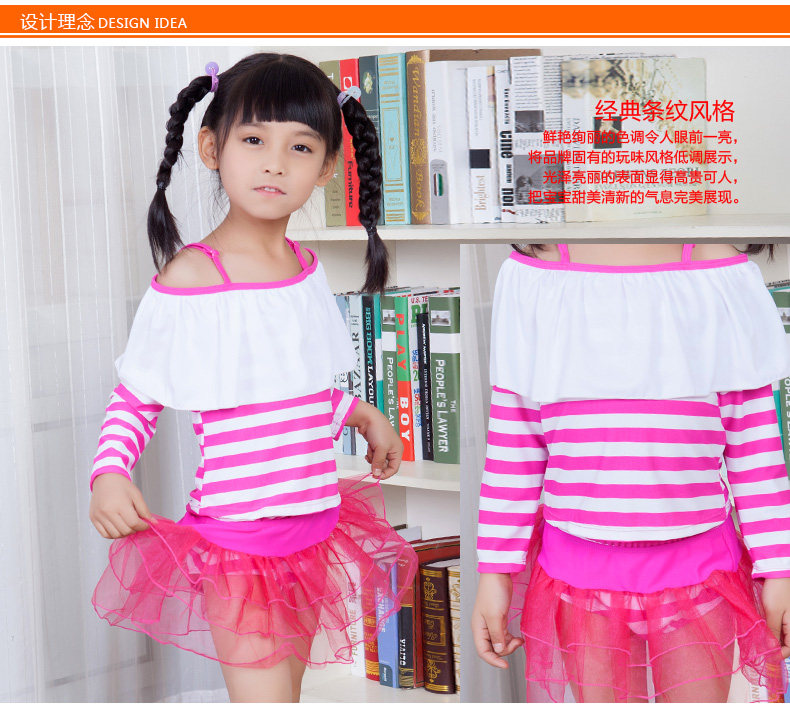 Maillot de bain fille - Ref 2553848 Image 10