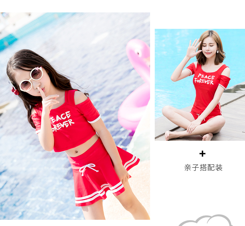 Đồ bơi trẻ em Cô gái Váy Chia Váy Đồ bơi Hàn Quốc Big Boy Thể thao Công chúa dễ thương Đồ bơi mùa xuân nóng - Bộ đồ bơi của Kid quần áo bơi trẻ em