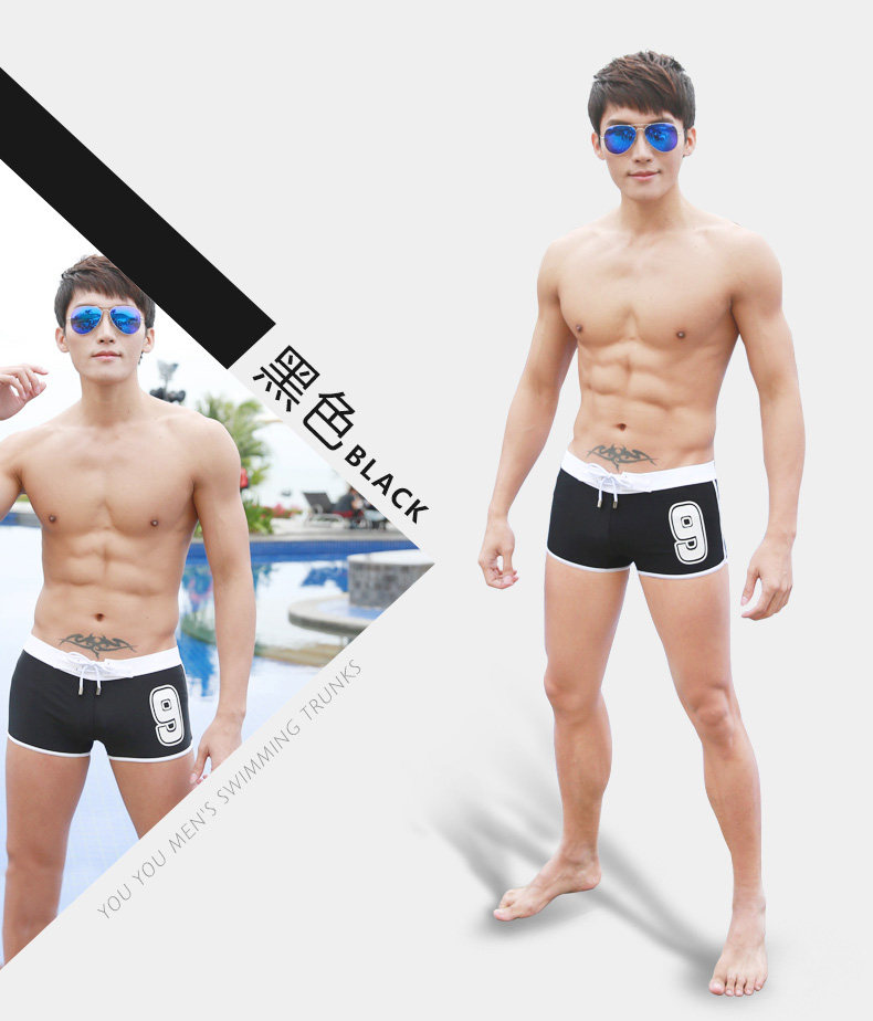 Maillot de bain homme - Ref 2504734 Image 16