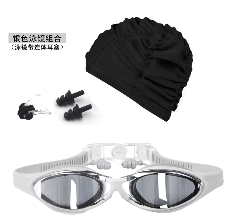 Gửi mũ bơi cho nam Đàn ông và phụ nữ hộp lớn phẳng / cận thị mạ kính chống nước chống sương mù Kính bơi HD kính bơi chuyên nghiệp