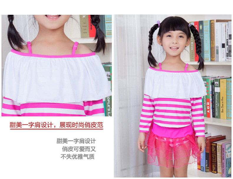 Maillot de bain fille - Ref 2553848 Image 18