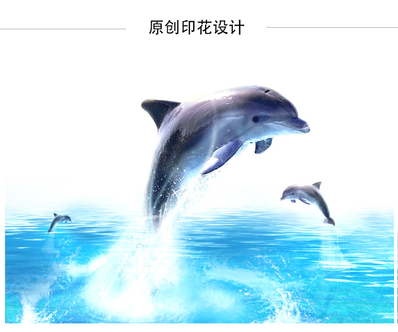 Maillot de bain homme - Ref 2532707 Image 9