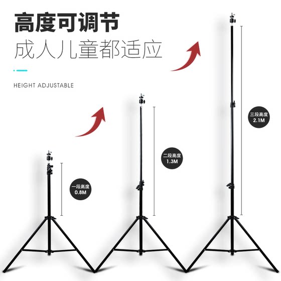 badminton exercise equipment