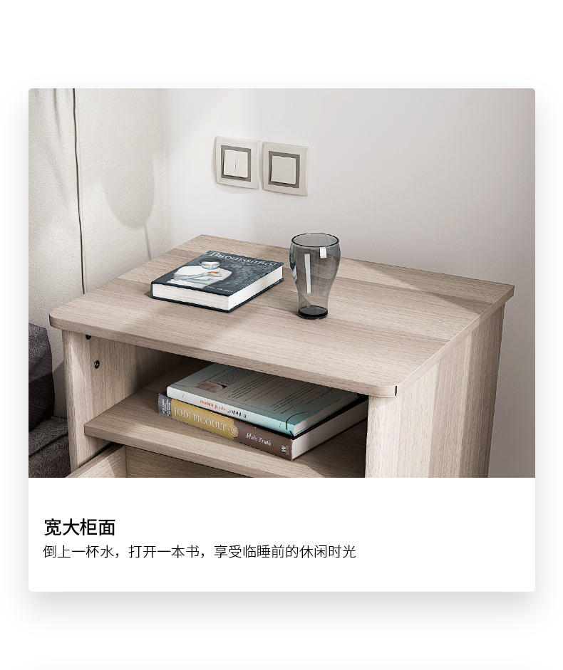 Nordic ngàn chữ tủ đầu giường hiện đại nhỏ gọn tủ đồ nội thất phòng ngủ lưu trữ ngăn kéo tủ khóa phong cách tủ đầu giường - Buồng tủ giày đẹp