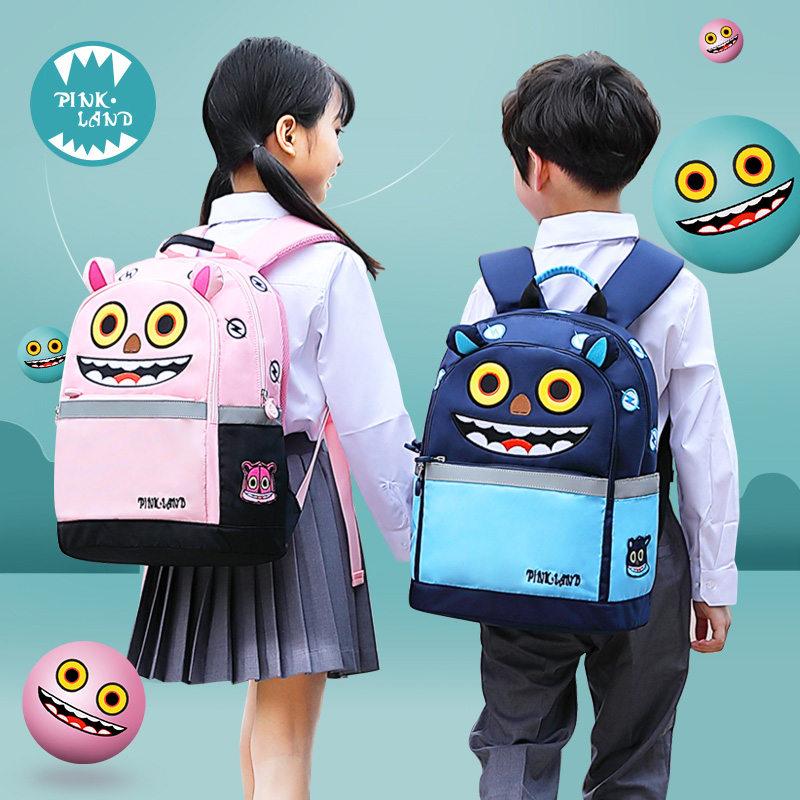 pinkland primary school students from Grade 1, 2, 3 to 6 school bags tide ultra-lightweight men and women children's load-reducing protective crest backpack