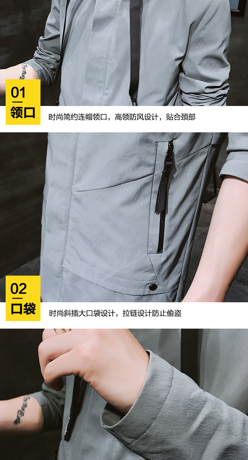 Blouson homme manches longues - Ref 3116708 Image 25